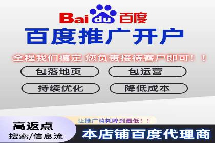 金融行业SEM优化师如何玩转关键词优化——一则成功案例揭秘